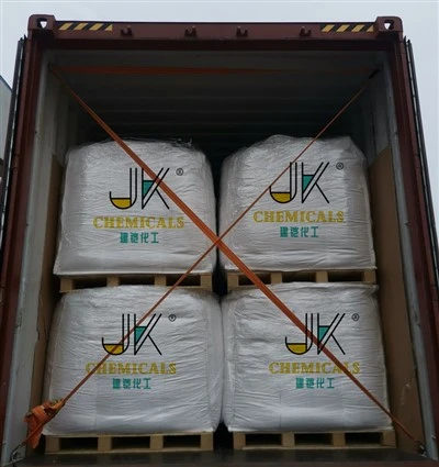 Dispersant MF Dispersant MF