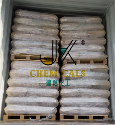 Dispersant NNO CAS 9084-06-4 Dispersant NNO CAS 9084-06-4