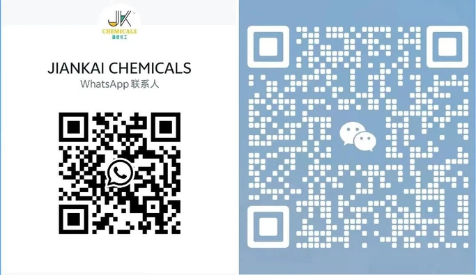 SHANXI-JIANKAI-FINE-CHEMICALS-CO-LTD 9 SHANXI-JIANKAI-FINE-CHEMICALS-CO-LTD 9
